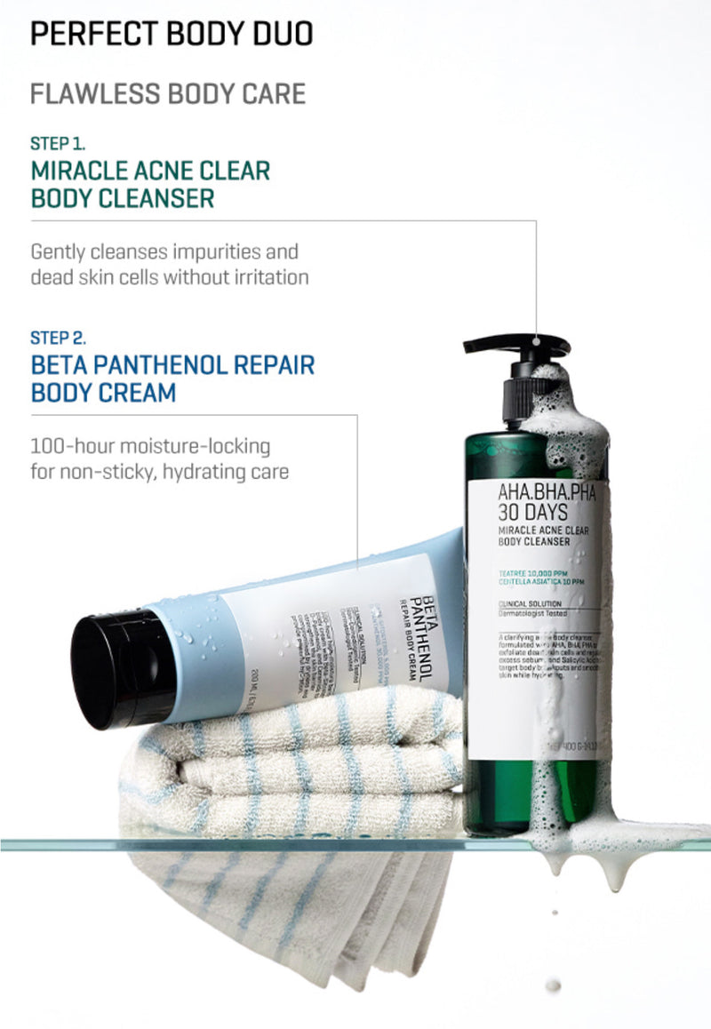 Beta Panthenol Repair Body Cream